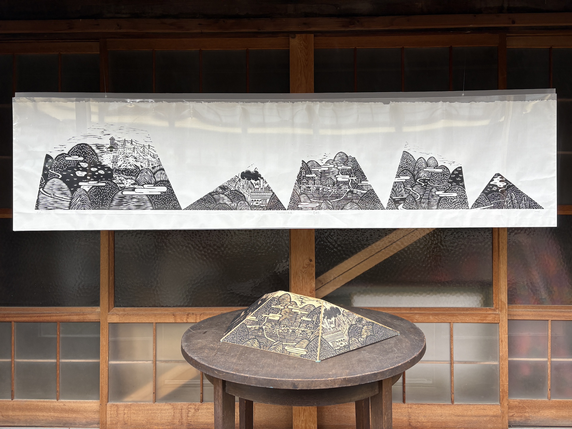 Motoyama Akaiwa Travelogue ＆ Gunma Iron Mountain｜元山赤岩行旅圖 與 群馬鐵山